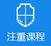 啊操逼视频>
					<div class=